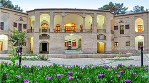 UNESCO Site in Birjand