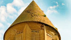 Conical Roof of UNESCO Tower in Gorgan