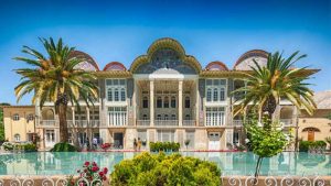 Eram Garden
