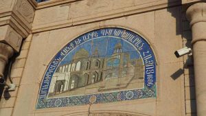 About Vank Cathedral