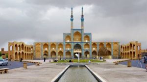 Amir Chakhmaq Construction