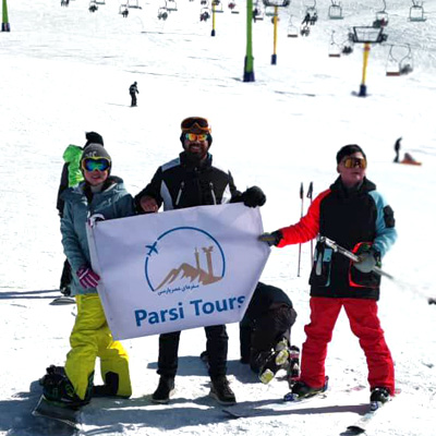 Iran Ski Tour