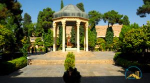 Hafezieh in Shiraz